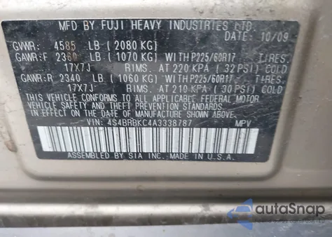 2010 Subaru Outback 2.5I Limited из США, поврежденный, VIN 4S4BRBKC4A3338787